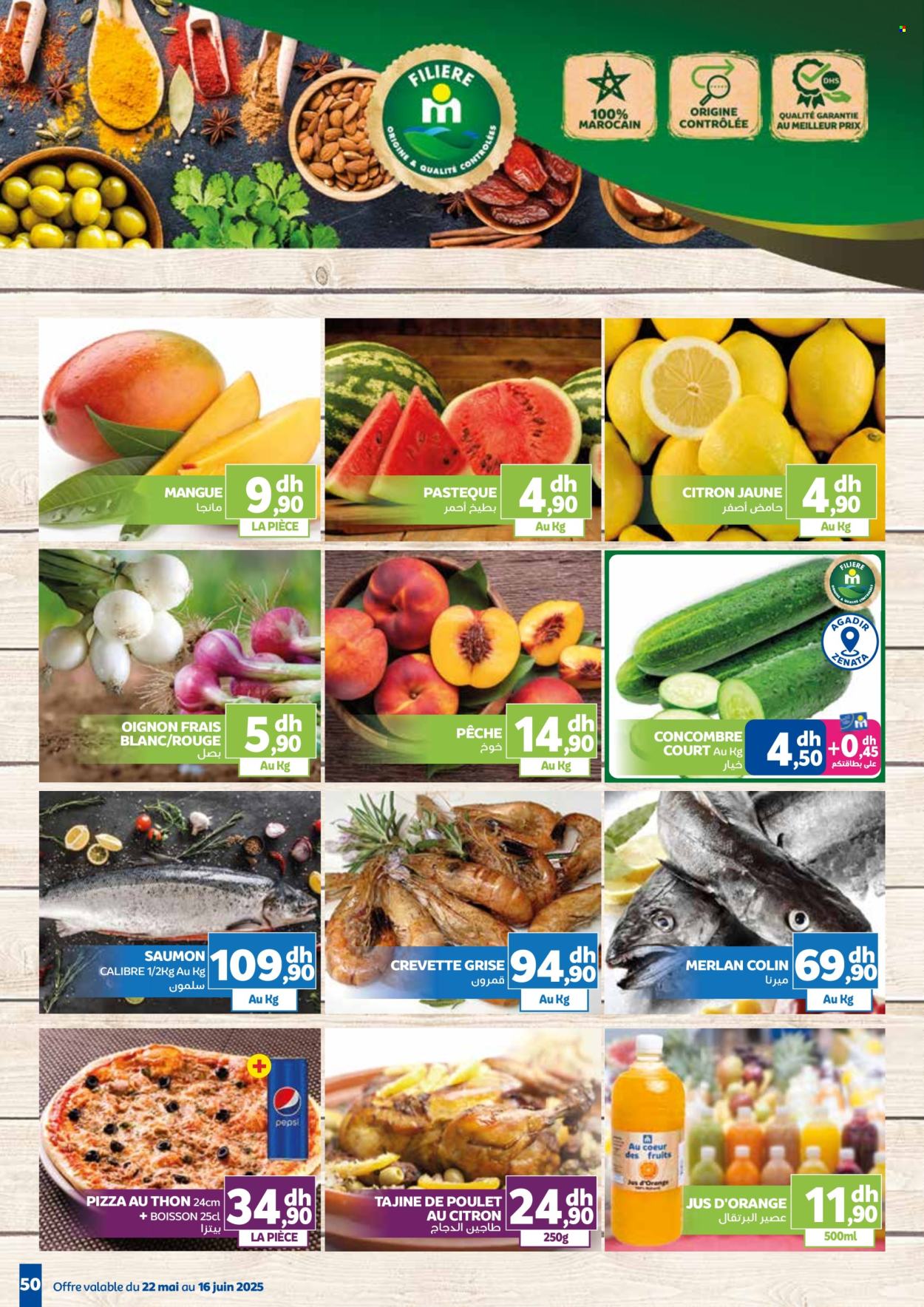 Catalogue Marjane - 22/05/2025 - 16/06/2025.