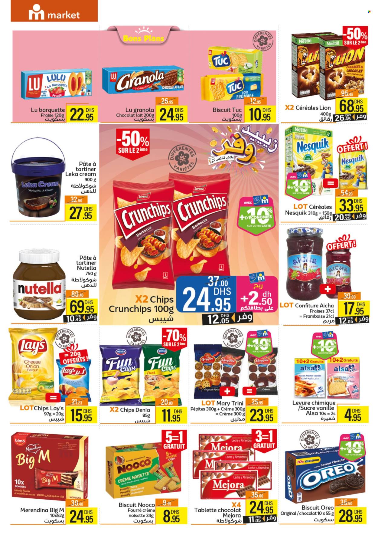 Catalogue Marjane Market - 22/05/2025 - 16/06/2025.