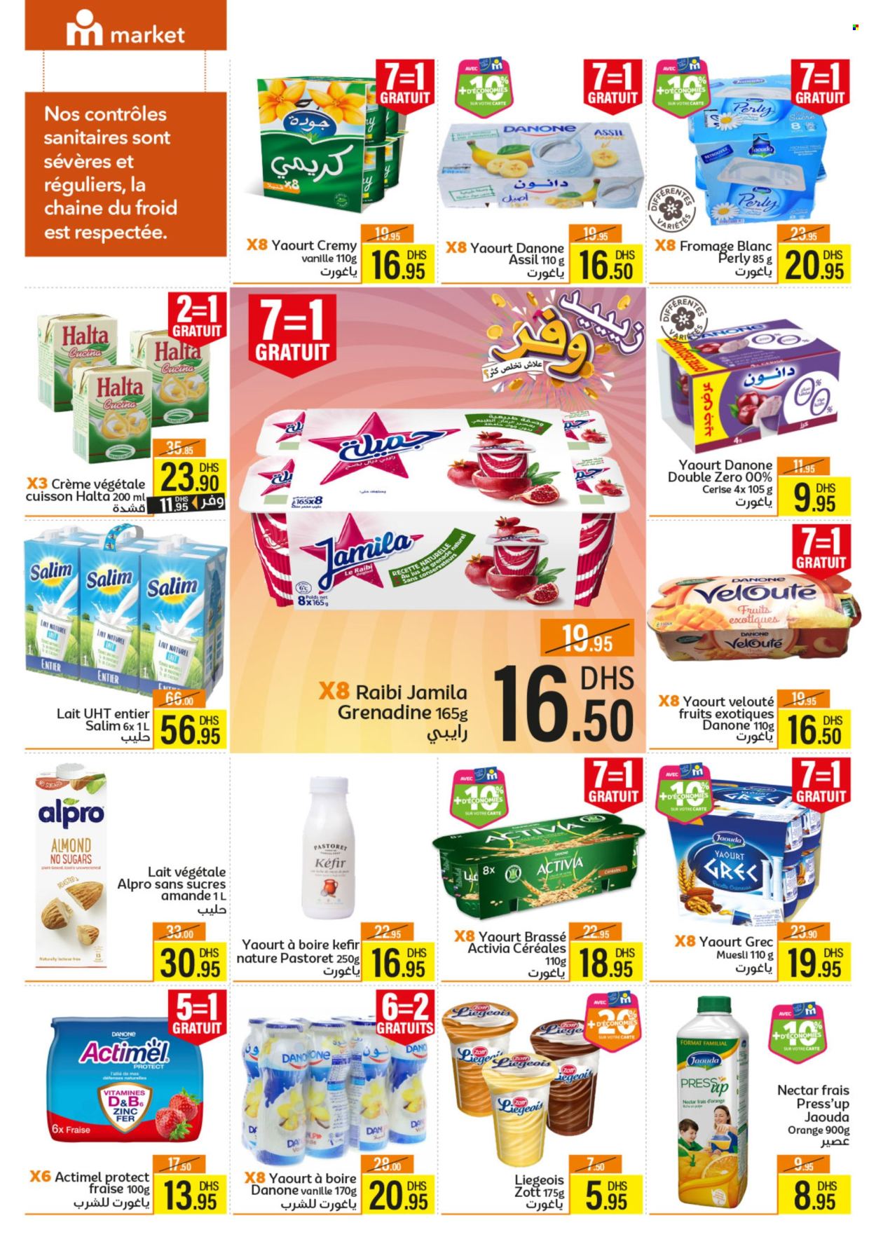 Catalogue Marjane Market - 22/05/2025 - 16/06/2025.