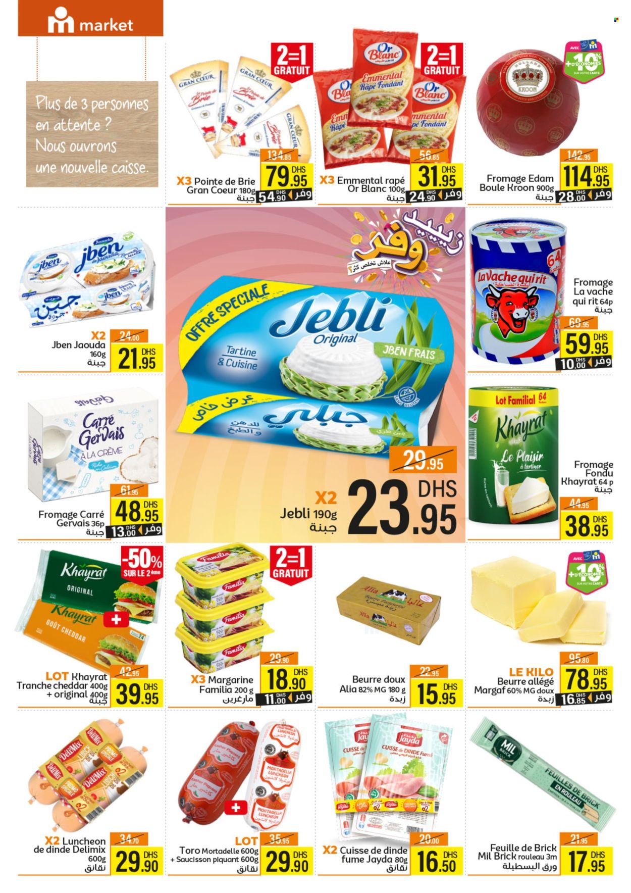 Catalogue Marjane Market - 22/05/2025 - 16/06/2025.