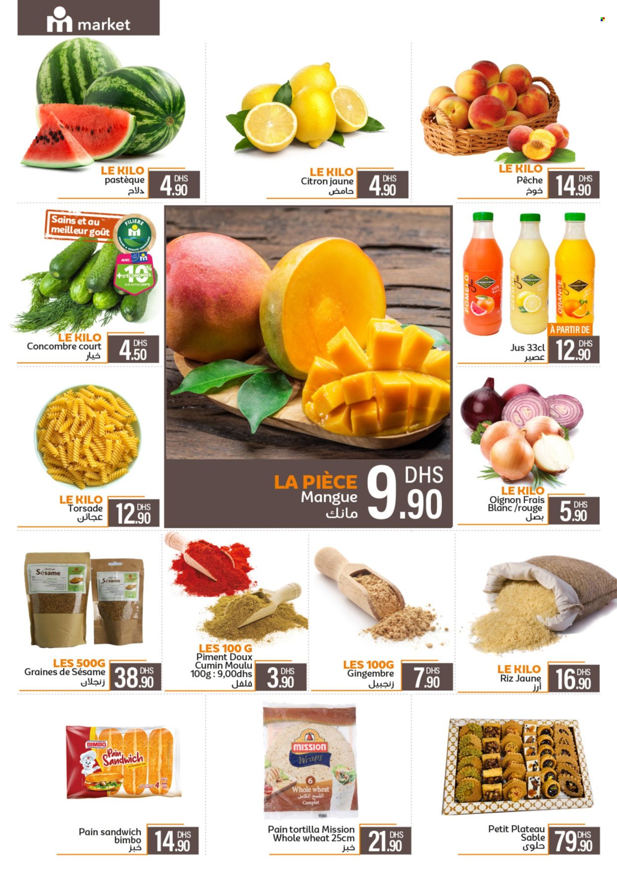 Catalogue Marjane Market - 22/05/2025 - 16/06/2025.