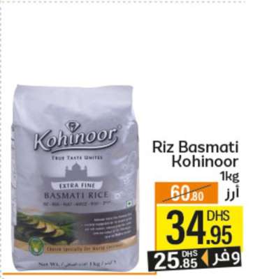 Riz Basmati Kohinoor
