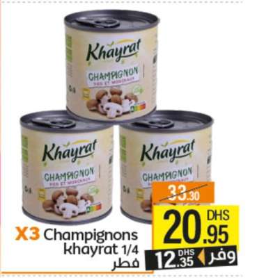Champignons khayrat 1/4