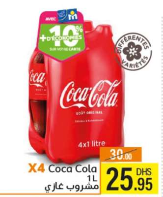 X4 Coca Cola