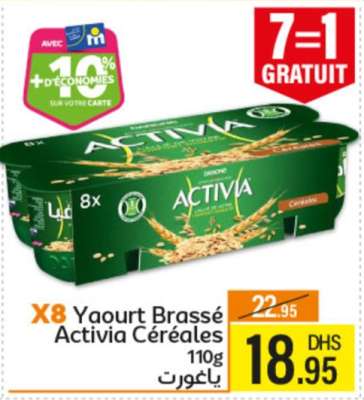 X8 Yaourt Brassé Activia Céréales