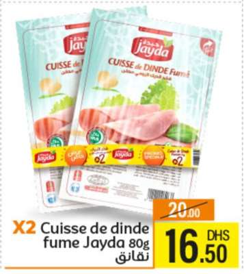 Cuisse de dinde fume Jayda 80g