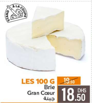 Brie Gran Cœur