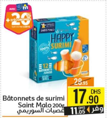 Bâtonnets de surimi