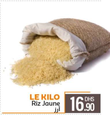 LE KILO