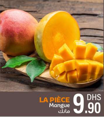 LA PIÈCE