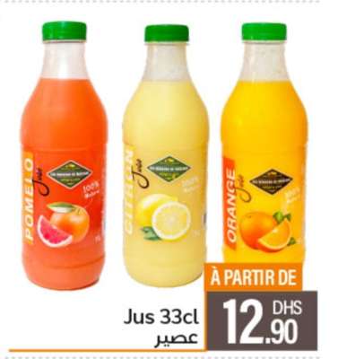 Jus 33cl