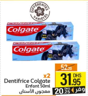 Dentifrice Colgate Enfant 50ml