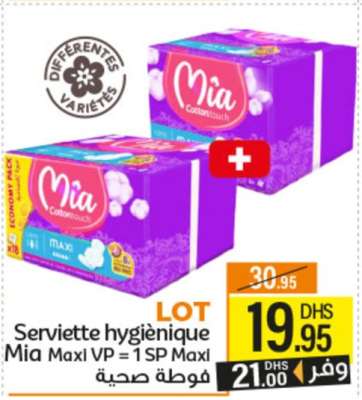 Serviette hygiénique Mia Maxi VP = 1 SP Maxi