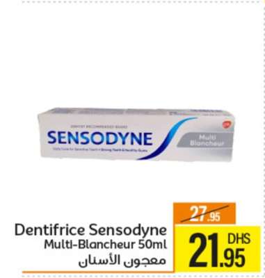 Dentifrice Sensodyne Multi-Blancheur 50ml