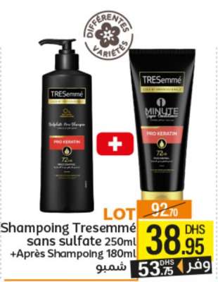 Shampoing Tresemmé sans sulfate 250ml + Après Shampoing 180ml