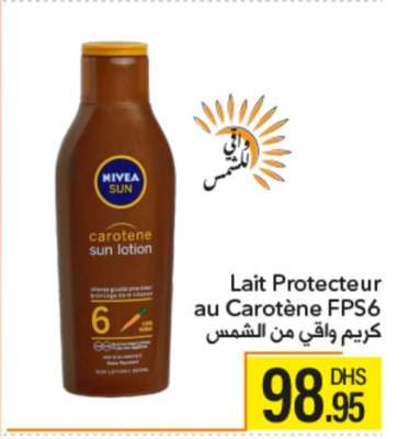 Lait Protecteur au Carotène FPS6