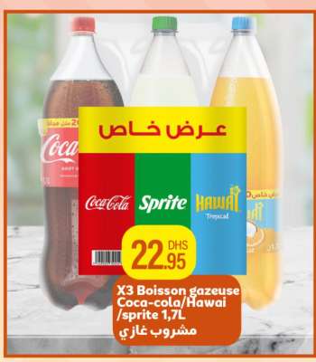 X3 Boisson gazeuse Coca-cola/Hawai/sprite 1,7L