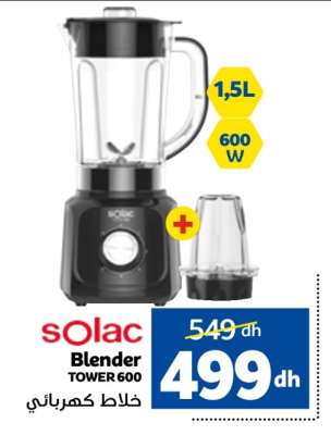 Solac Blender TOWER 600