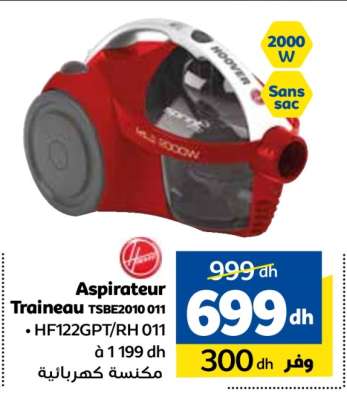 Aspirateur Traineau TSBE2010 011
