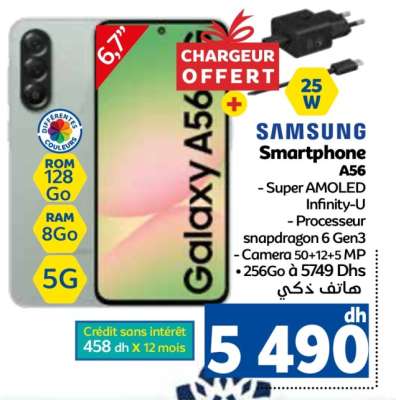 Samsung Smartphone A56