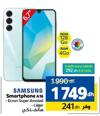 Samsung Smartphone A16