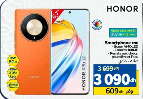 HONOR Smartphone X9B