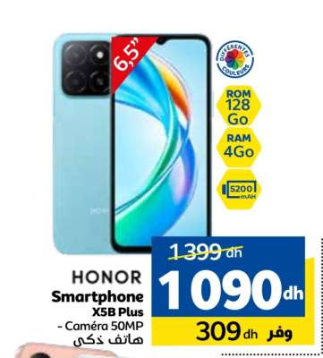 HONOR Smartphone X5B Plus