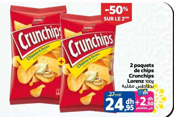Crunchips Cheese & Onion