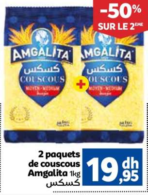 2 paquets de couscous Amgalita 1kg