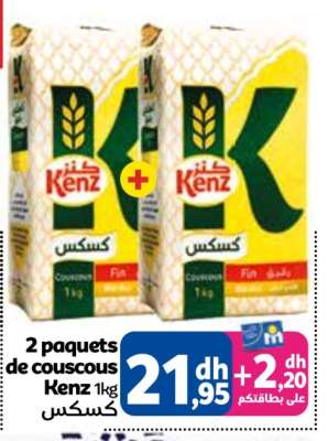2 paquets de couscous Kenz 1kg