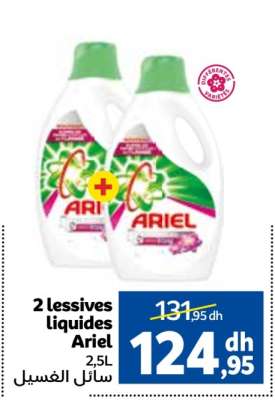 2 lessives liquides Ariel 2,5L