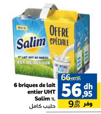 6 briques de lait entier UHT Salim 1L