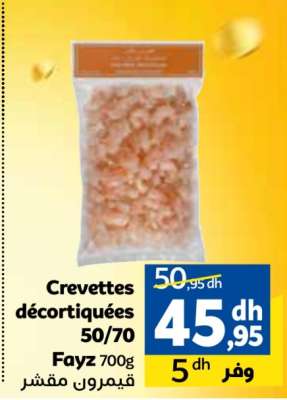 Crevettes décortiquées 50/70 Fayz 700g