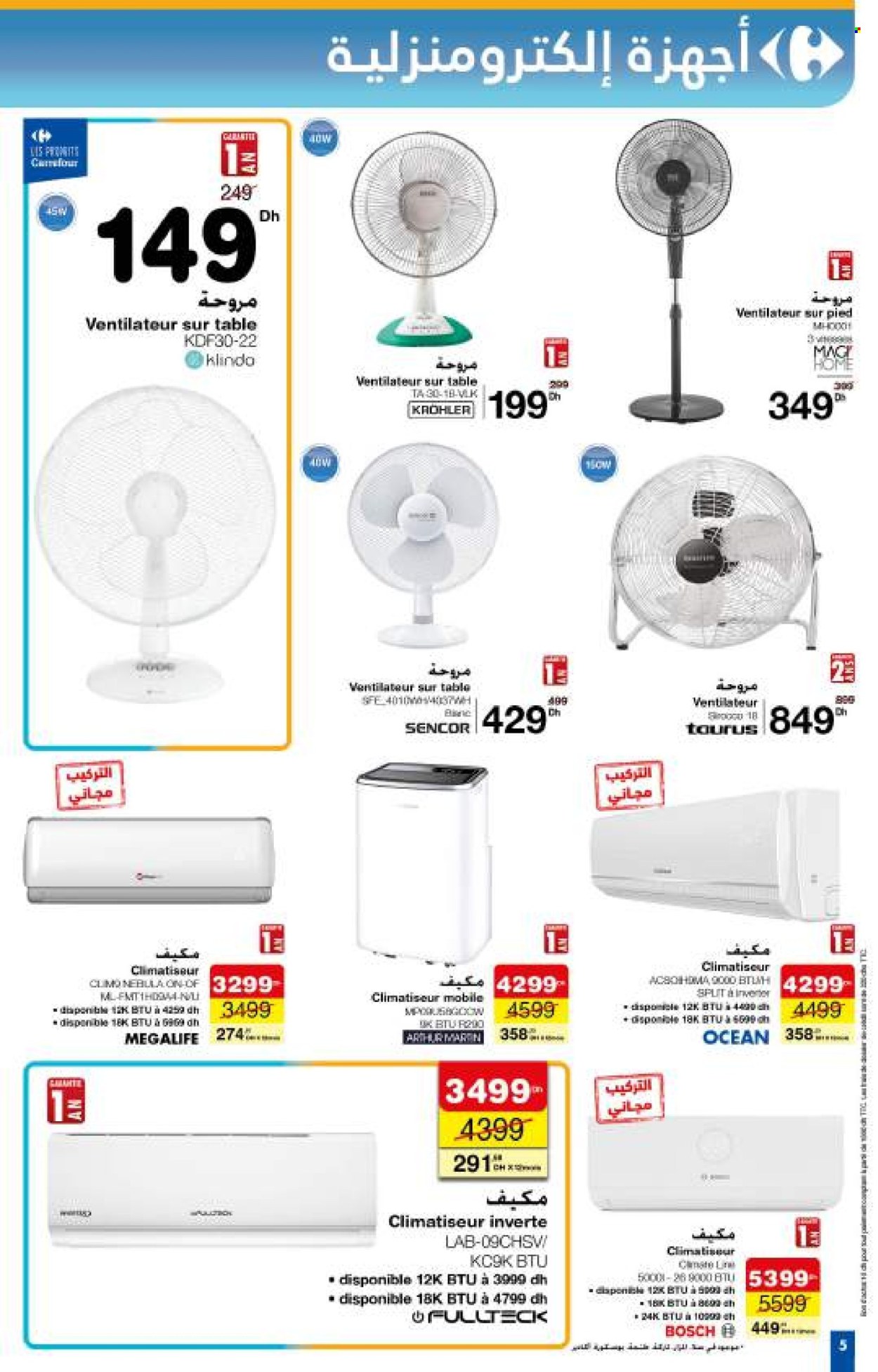 Catalogue Carrefour - 22/05/2025 - 21/06/2025.