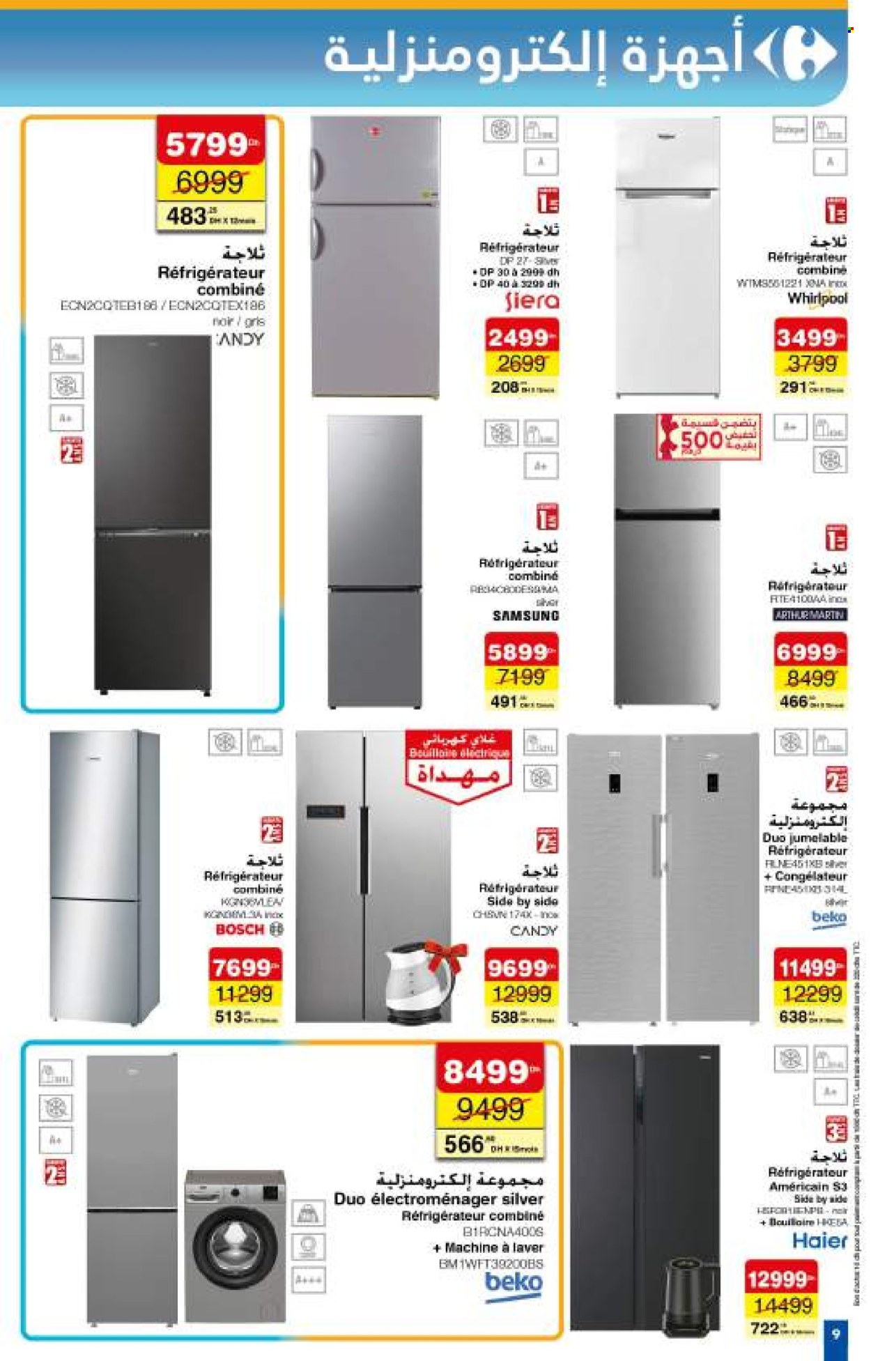 Catalogue Carrefour - 22/05/2025 - 21/06/2025.