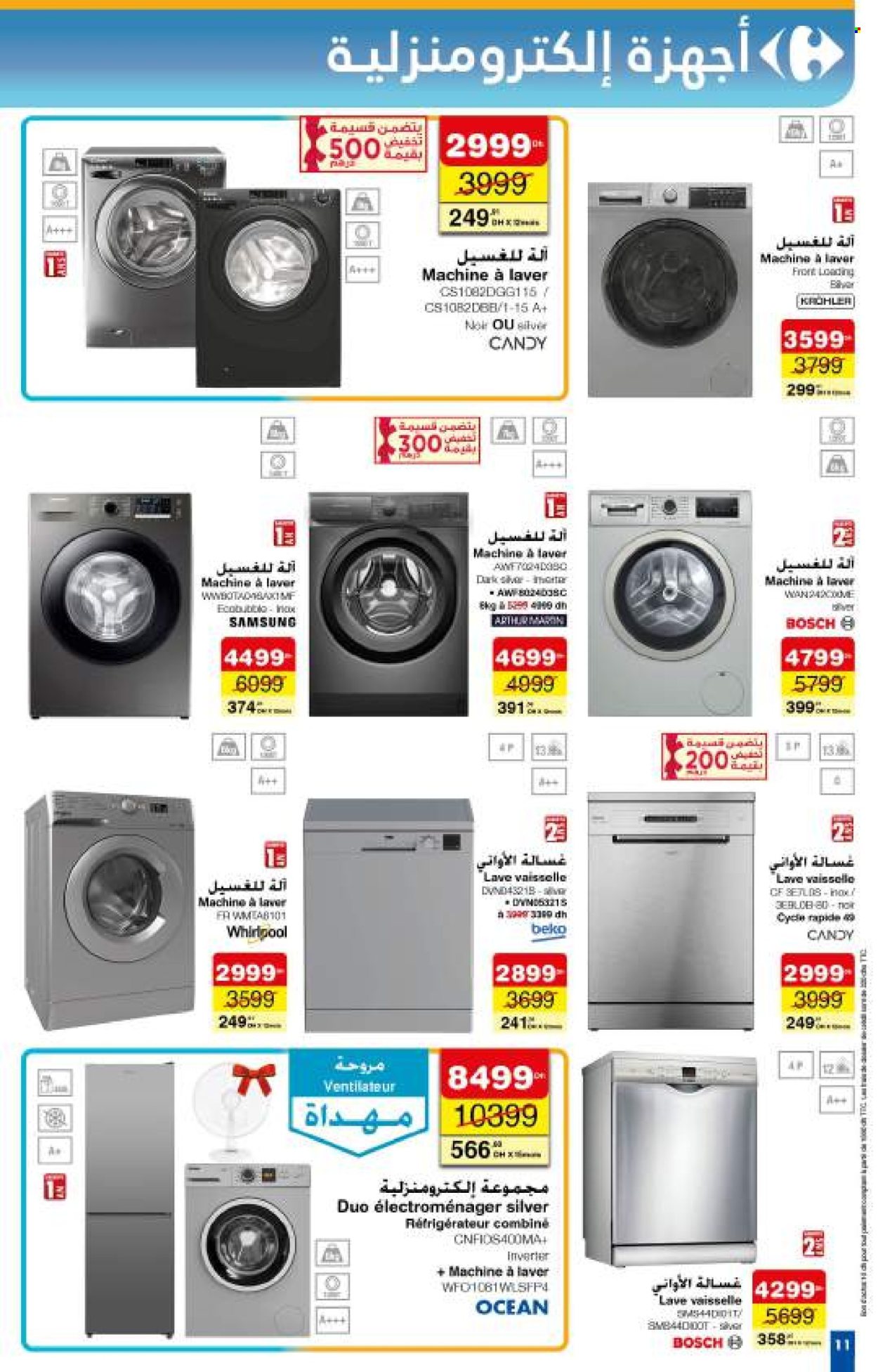 Catalogue Carrefour - 22/05/2025 - 21/06/2025.