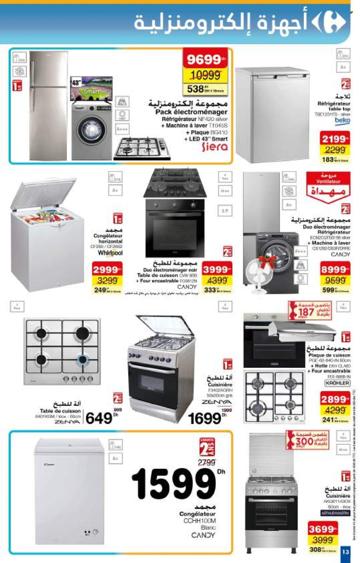 Catalogue Carrefour - 22/05/2025 - 21/06/2025.