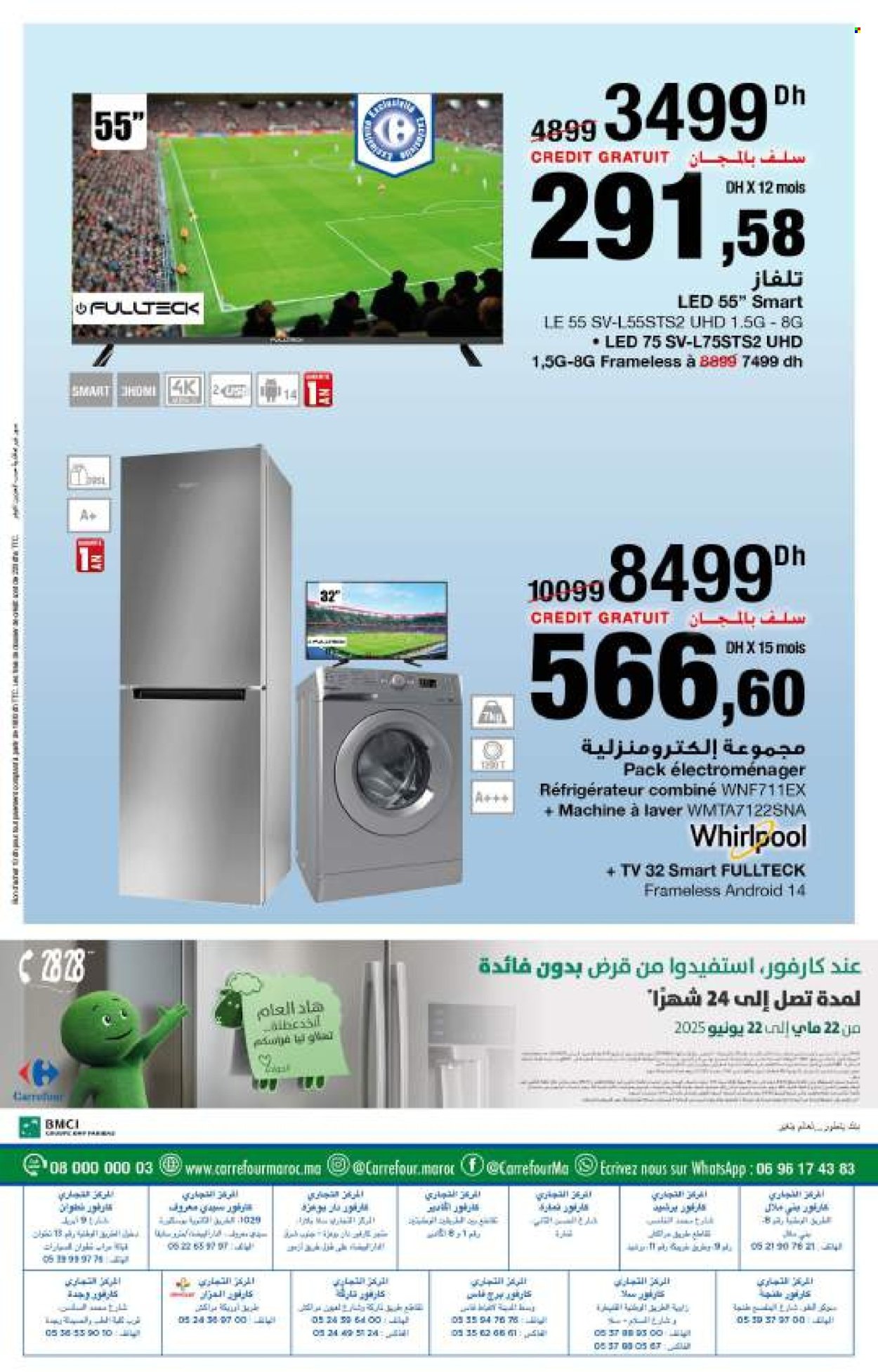 Catalogue Carrefour - 22/05/2025 - 21/06/2025.
