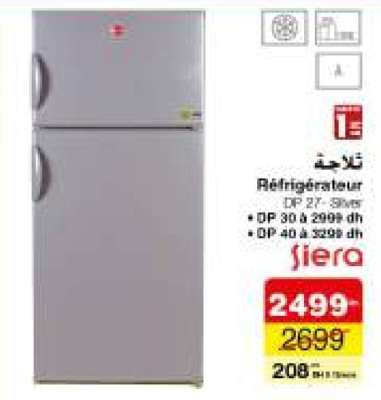 Réfrigérateur