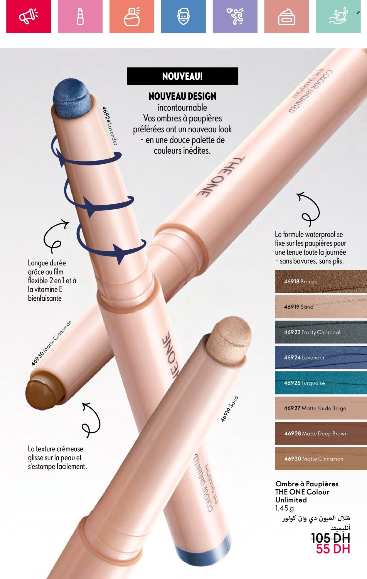 Catalogue Oriflame - 01/06/2025 - 30/06/2025.