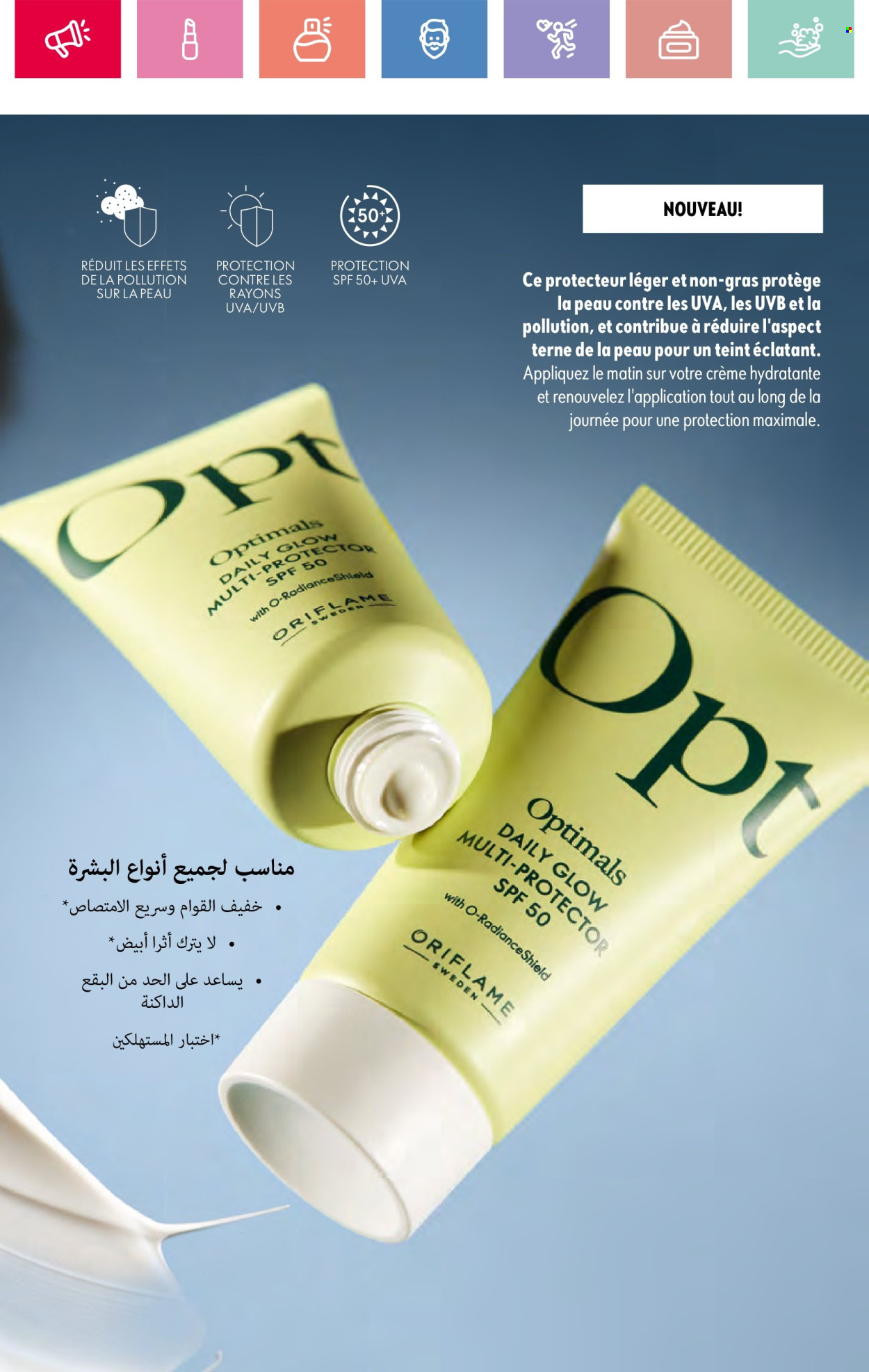Catalogue Oriflame - 01/06/2025 - 30/06/2025.