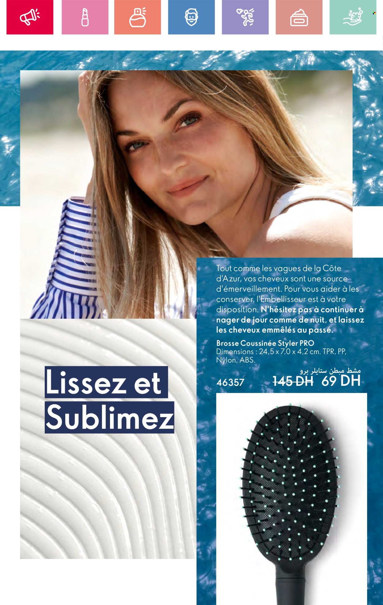 Catalogue Oriflame - 01/06/2025 - 30/06/2025.