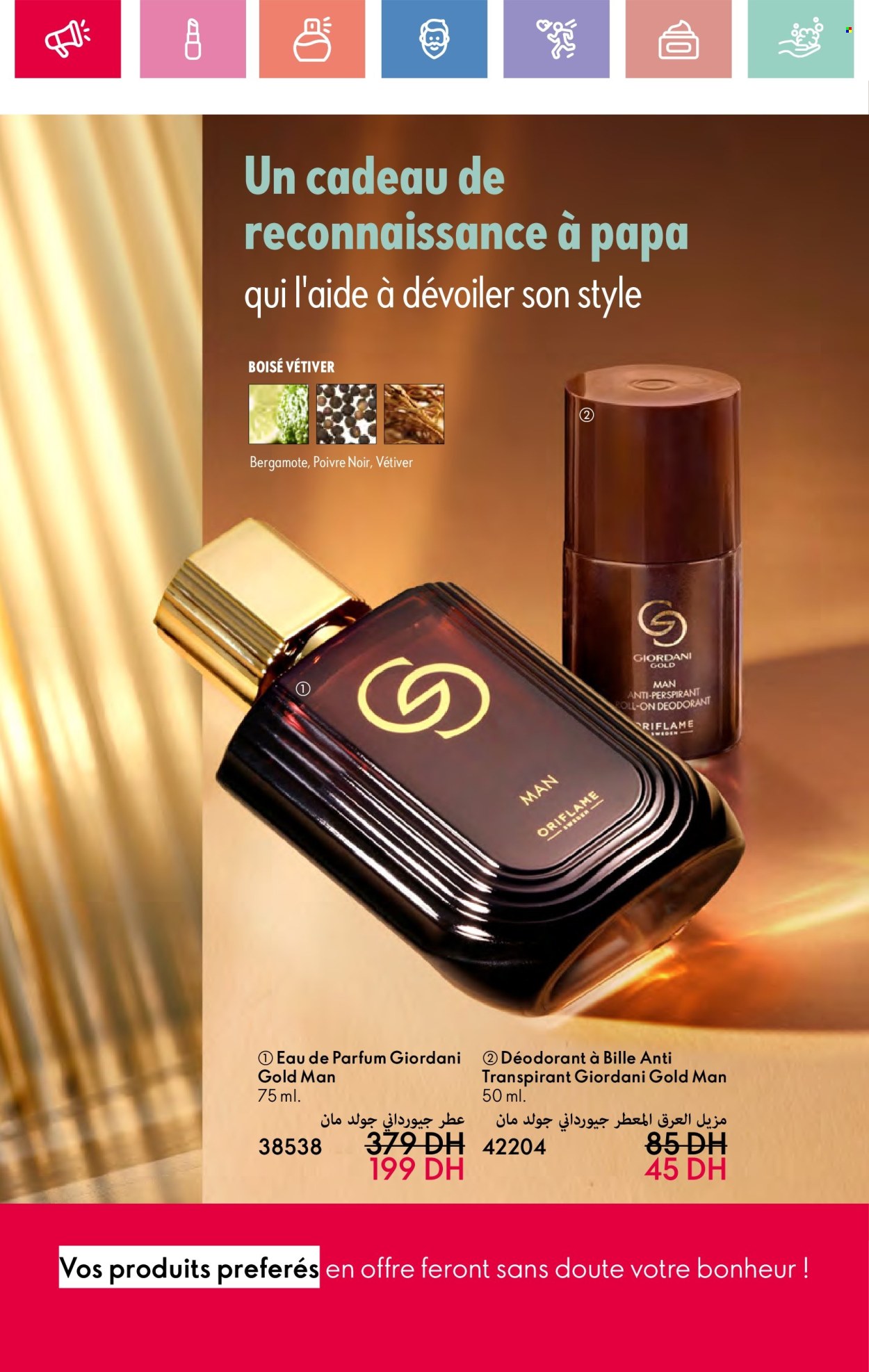 Catalogue Oriflame - 01/06/2025 - 30/06/2025.