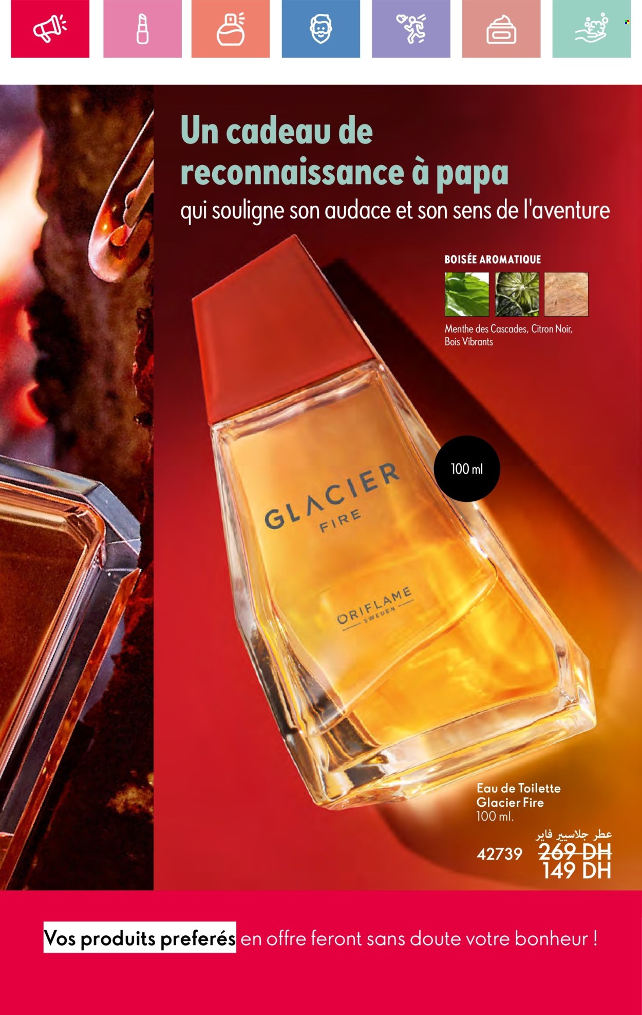 Catalogue Oriflame - 01/06/2025 - 30/06/2025.