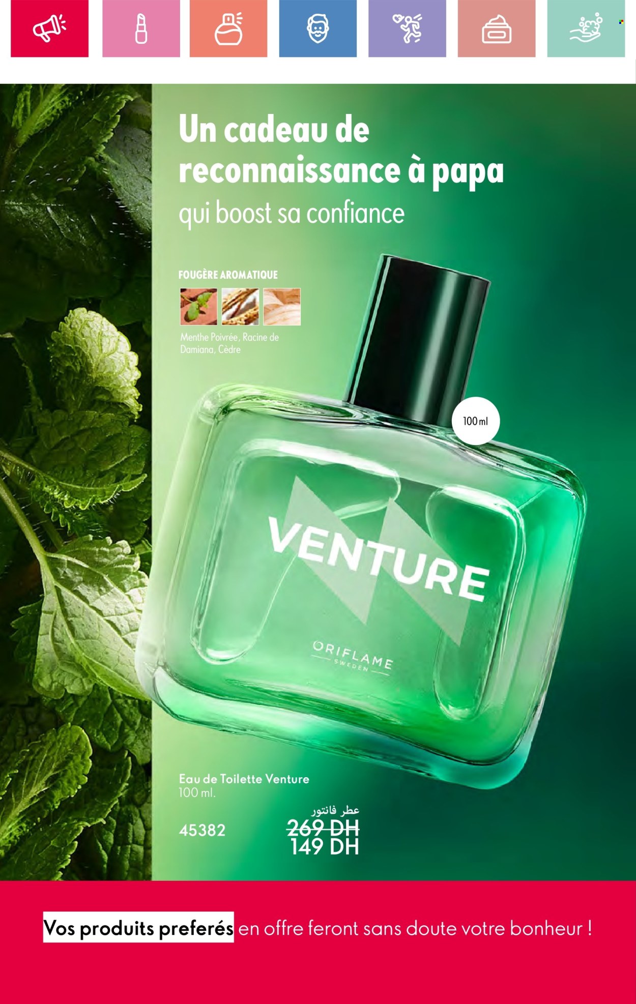 Catalogue Oriflame - 01/06/2025 - 30/06/2025.