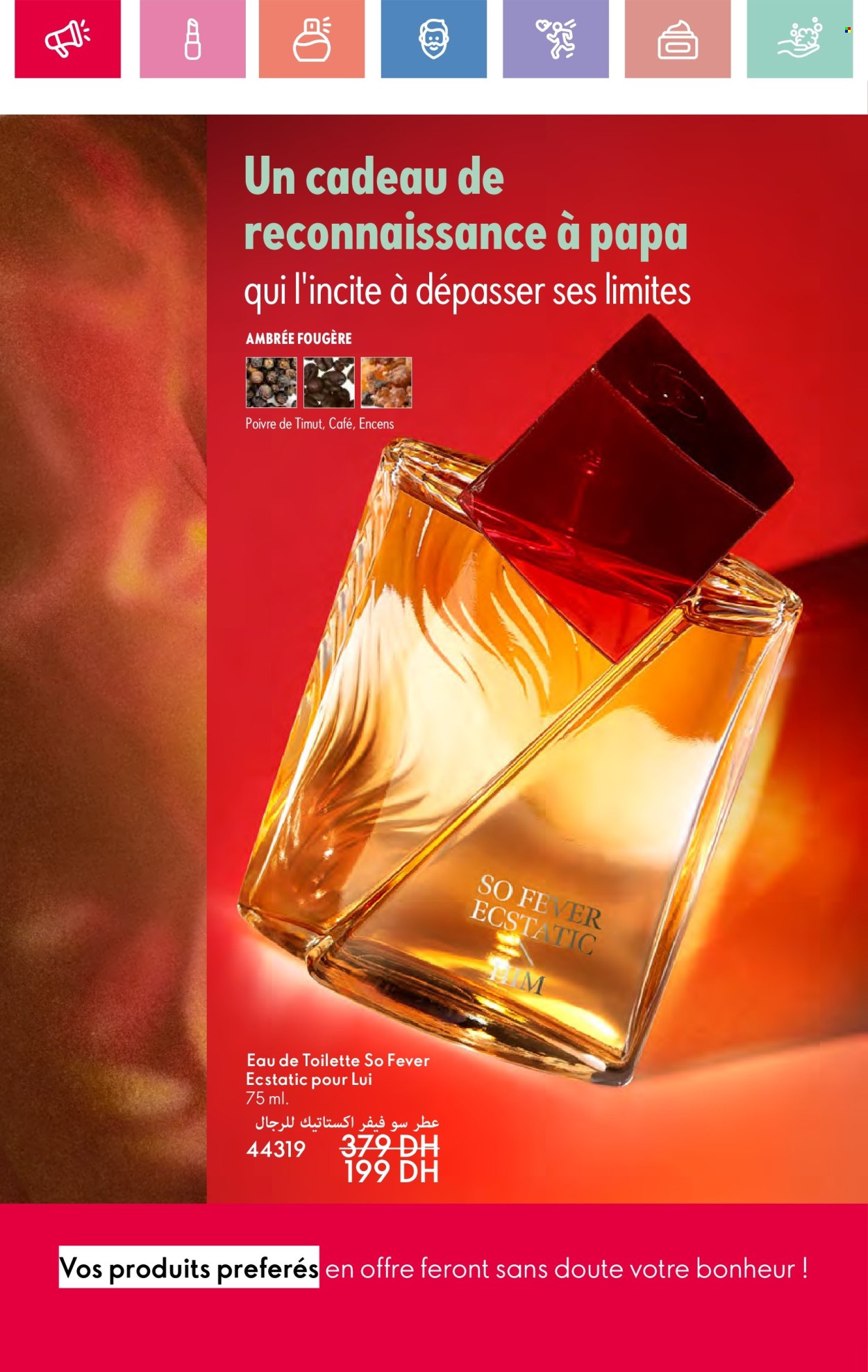 Catalogue Oriflame - 01/06/2025 - 30/06/2025.