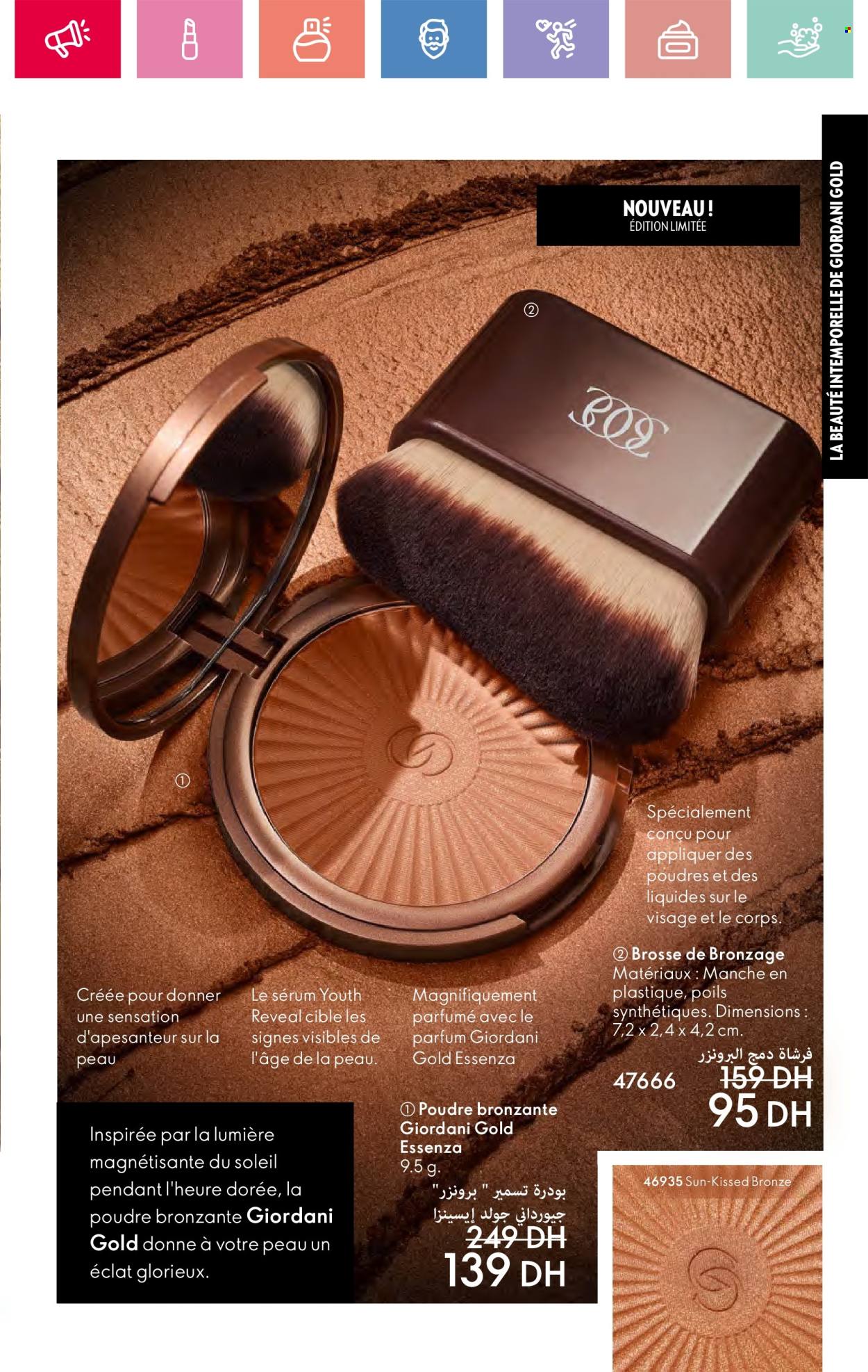 Catalogue Oriflame - 01/06/2025 - 30/06/2025.
