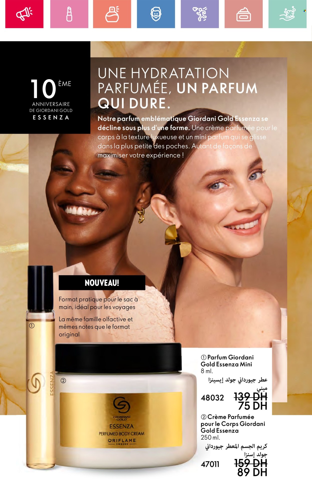 Catalogue Oriflame - 01/06/2025 - 30/06/2025.