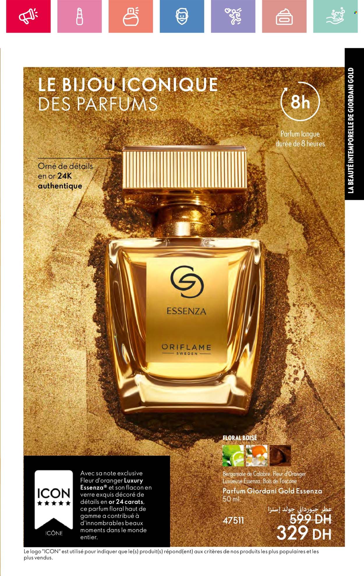 Catalogue Oriflame - 01/06/2025 - 30/06/2025.