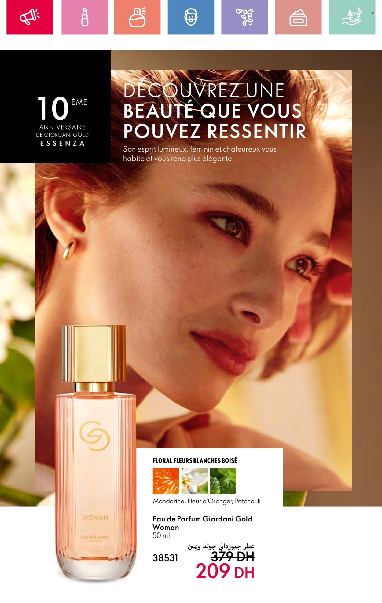 Catalogue Oriflame - 01/06/2025 - 30/06/2025.